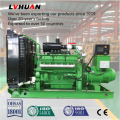 70kw 80kw 90kw gerador de biomassa Lvhuan Power